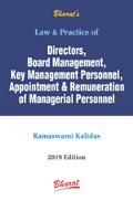 Law & Practice of DIRECTORS, BOARD MANAGEMENT, KEY MANAGEMENT PERSONNEL, APPOINTMENT & REMUNERATION OF MANAGERIAL PERSONNEL